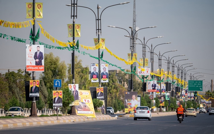 چوار کەس بە تۆمەتی دزینی ئاسنی فلێکس دەستگیر کراون